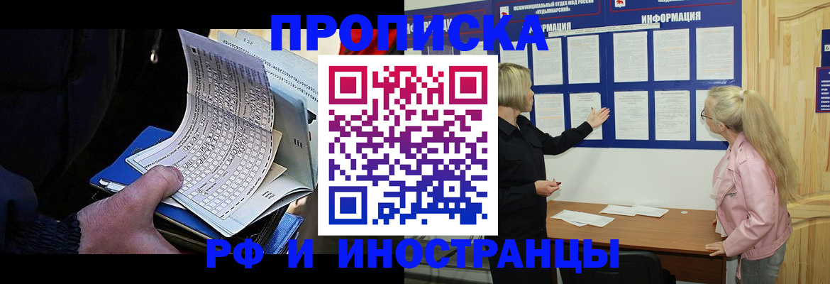 форма 3 в Тамбовской области